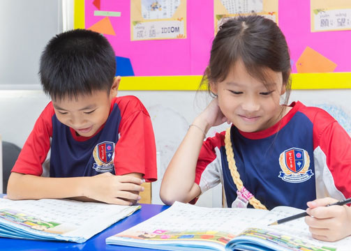 AFTER SCHOOL PROGRAMS